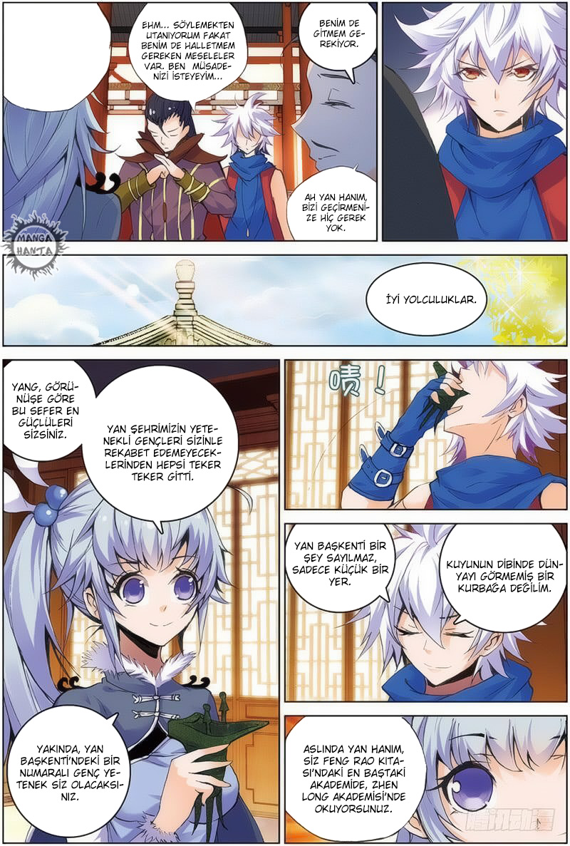 Sheng Wang: Chapter 13 - Page 11