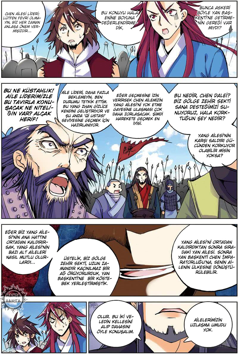 Sheng Wang: Chapter 13 - Page 15