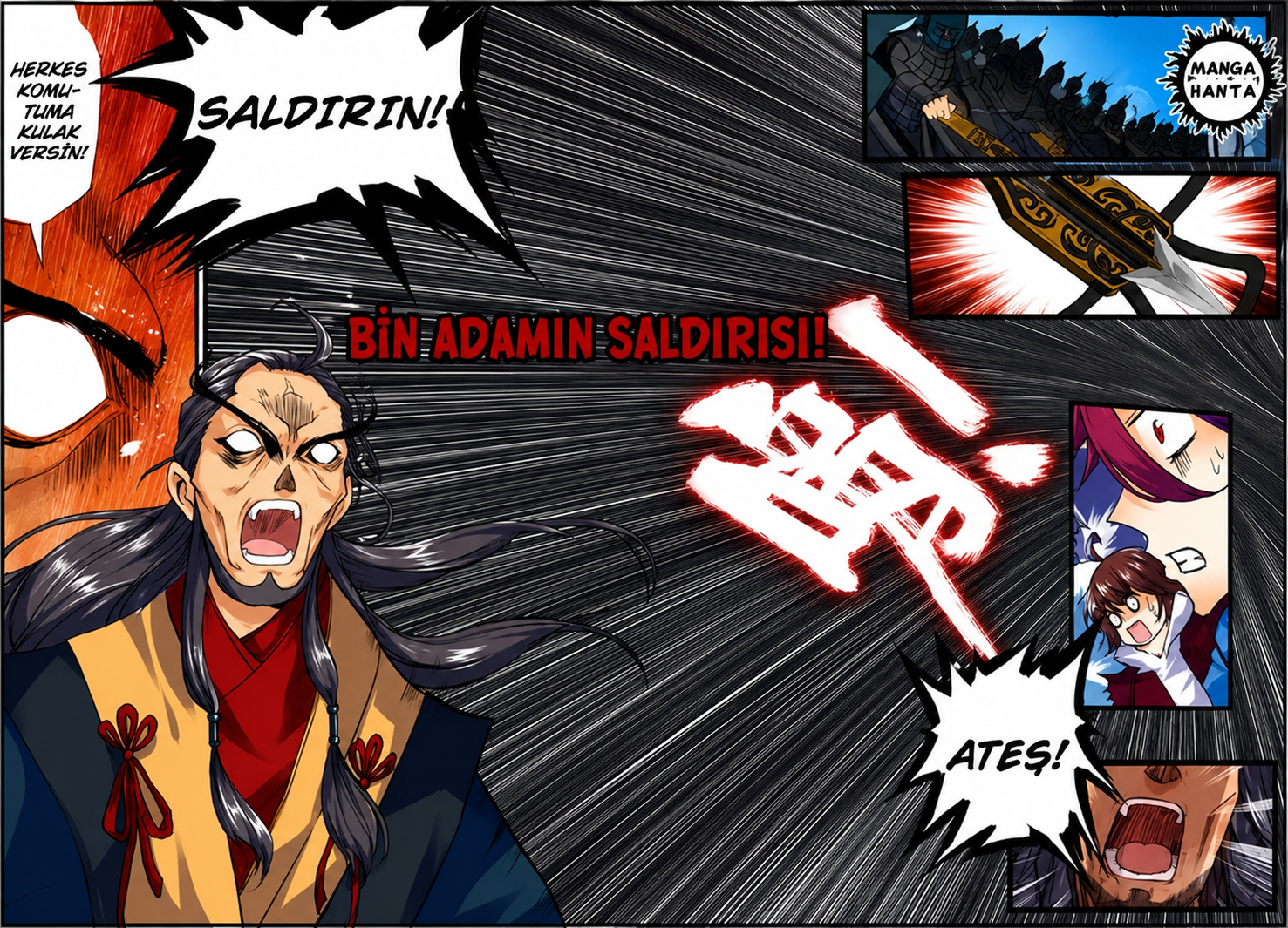 Sheng Wang: Chapter 13 - Page 16