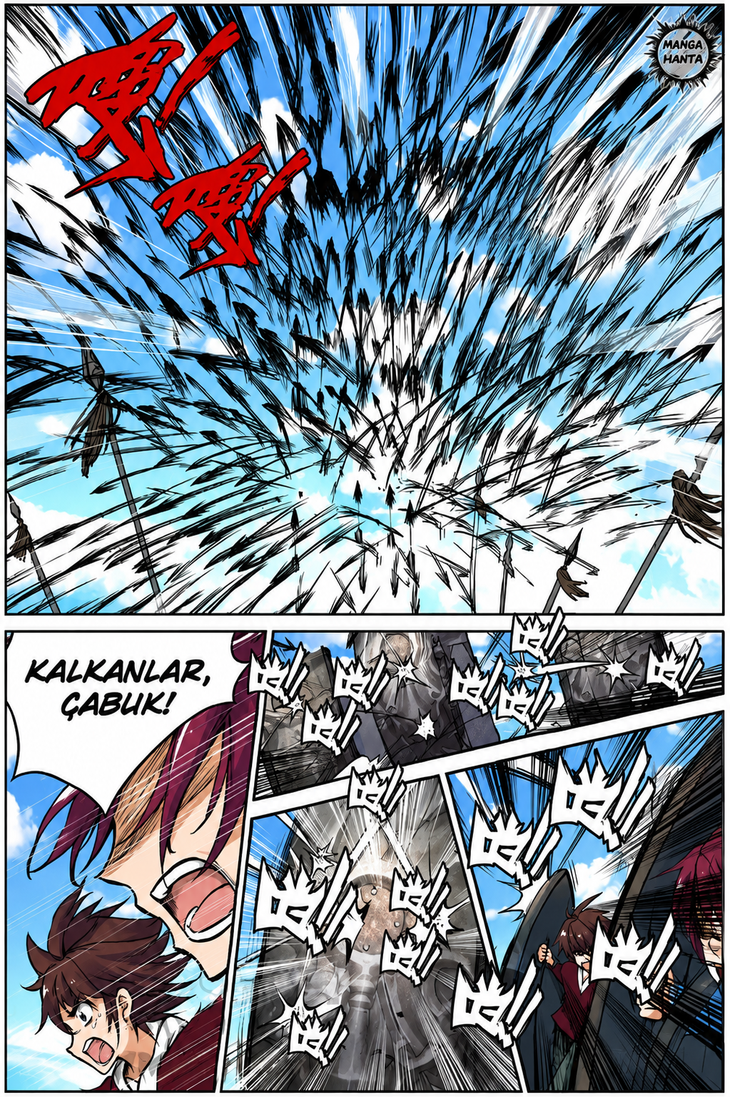Sheng Wang: Chapter 13 - Page 17