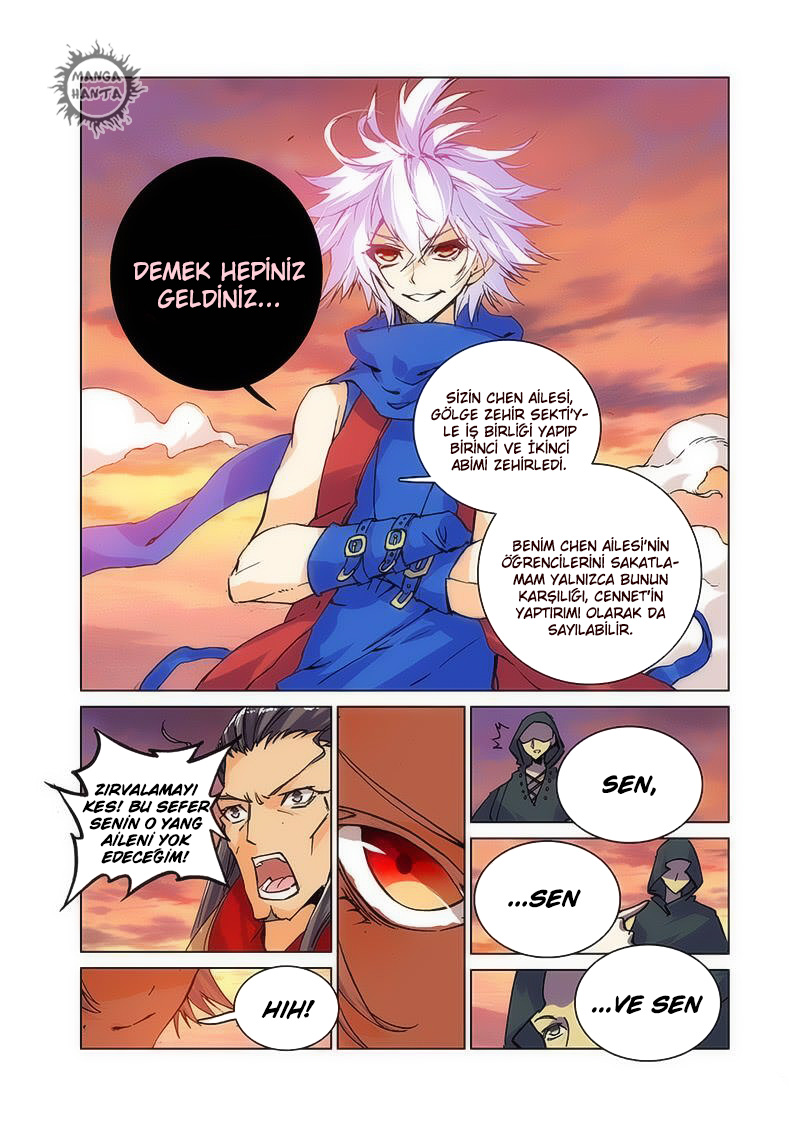 Sheng Wang: Chapter 14 - Page 5