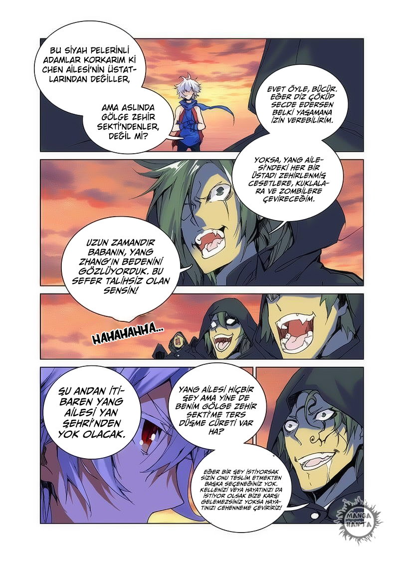 Sheng Wang: Chapter 14 - Page 6