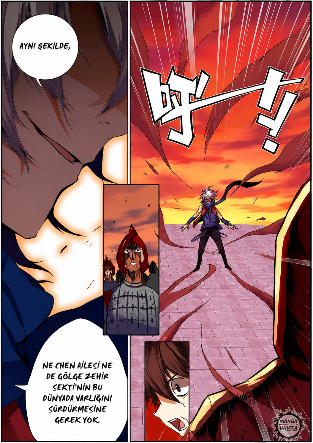 Sheng Wang: Chapter 14 - Page 7