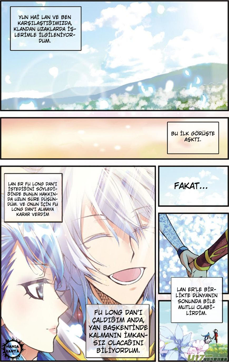 Sheng Wang: Chapter 2 - Page 3
