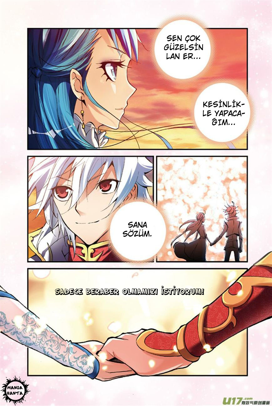 Sheng Wang: Chapter 2 - Page 4