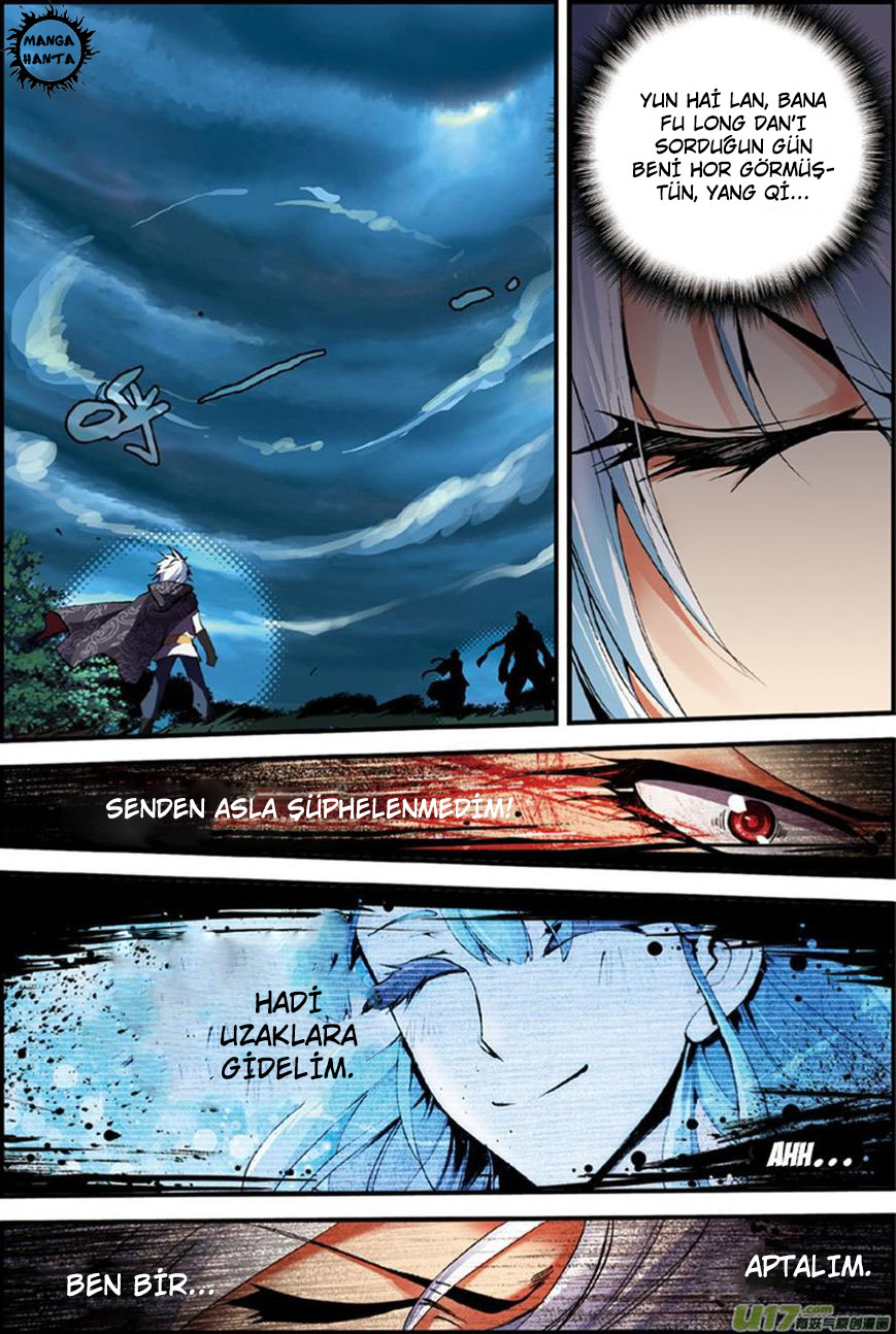 Sheng Wang: Chapter 2 - Page 7