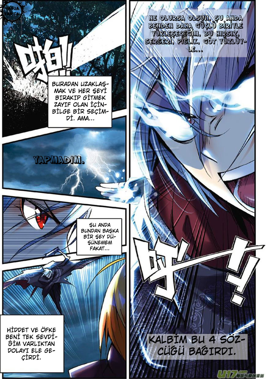 Sheng Wang: Chapter 2 - Page 11