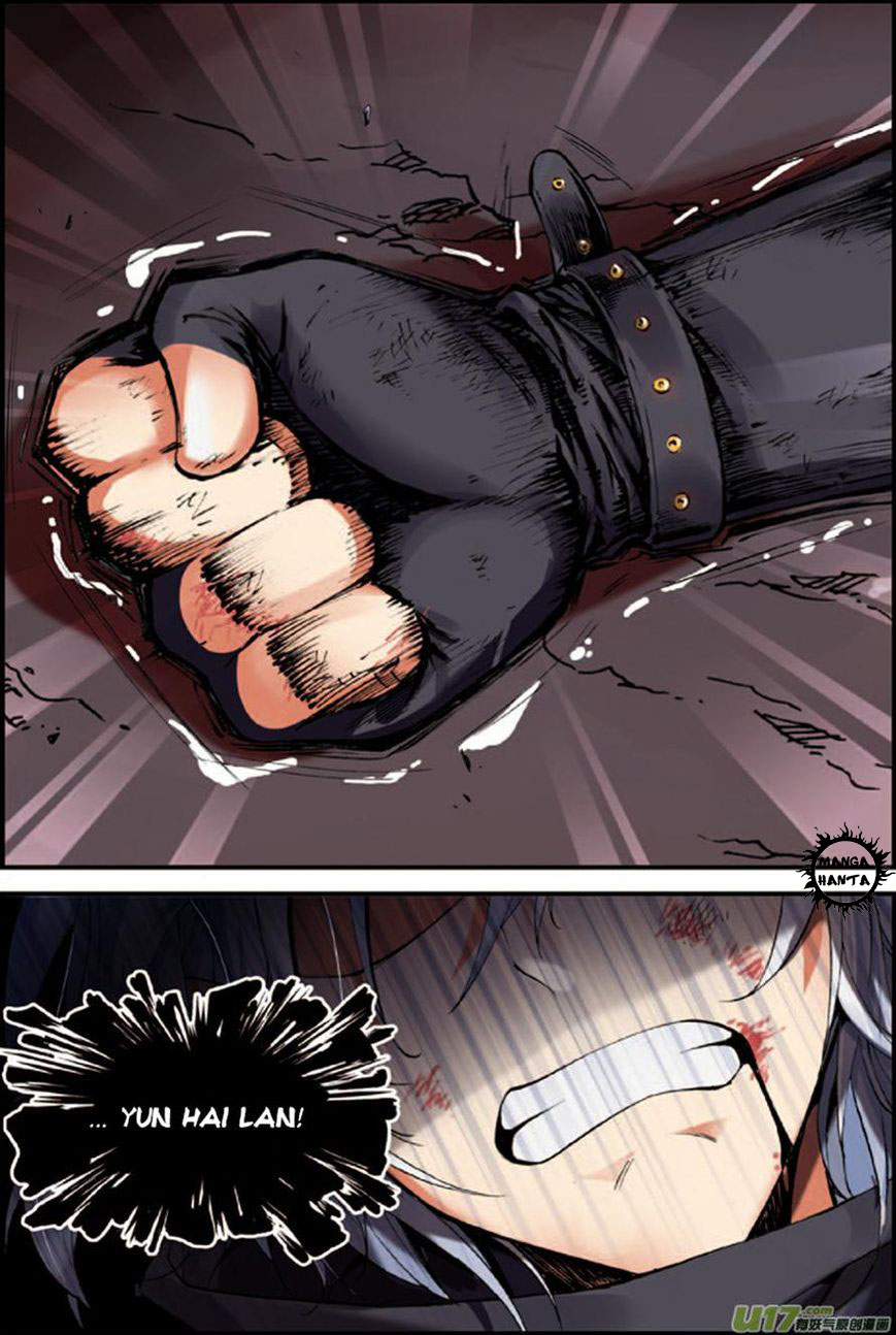 Sheng Wang: Chapter 2 - Page 18
