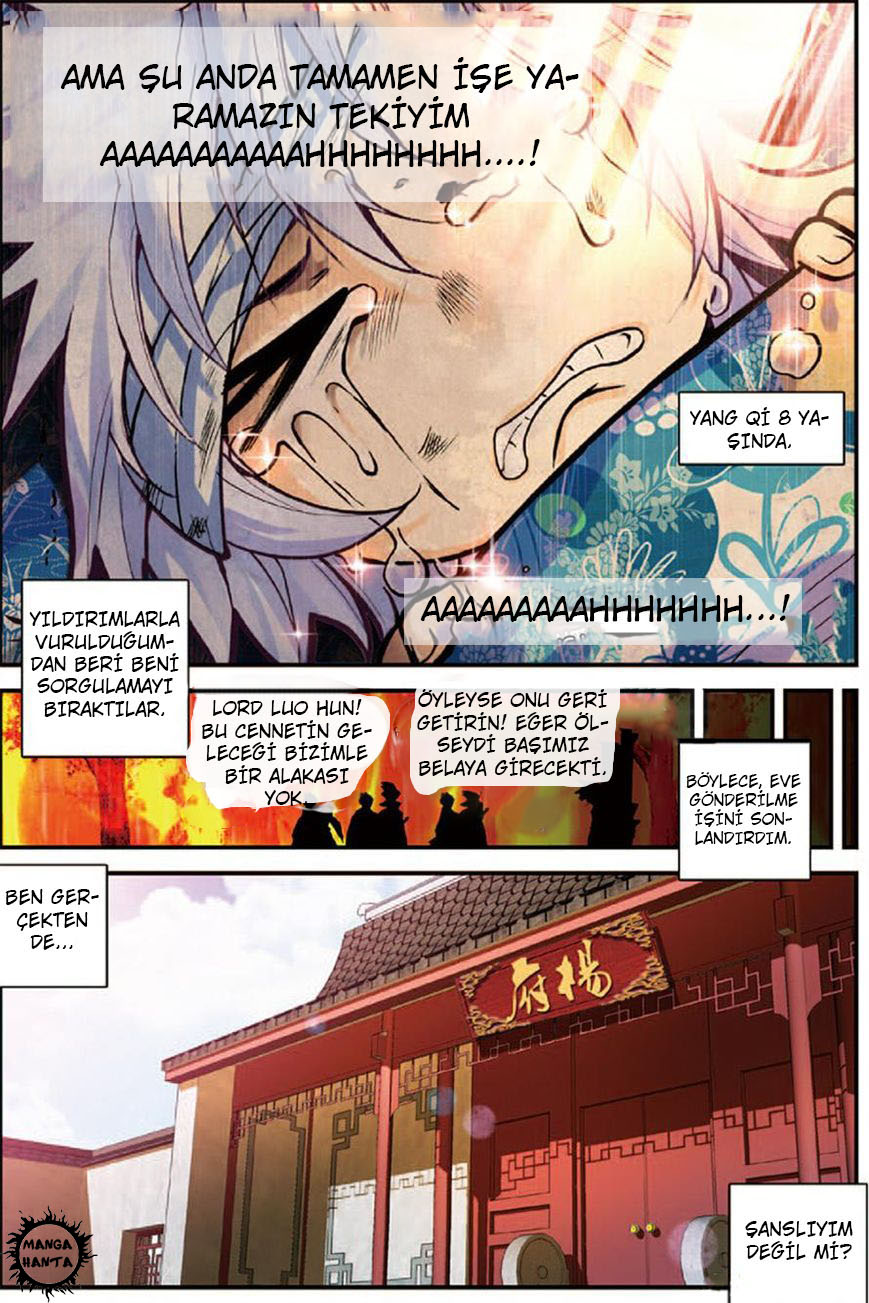 Sheng Wang: Chapter 3 - Page 4