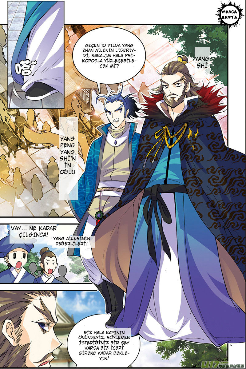 Sheng Wang: Chapter 4 - Page 6