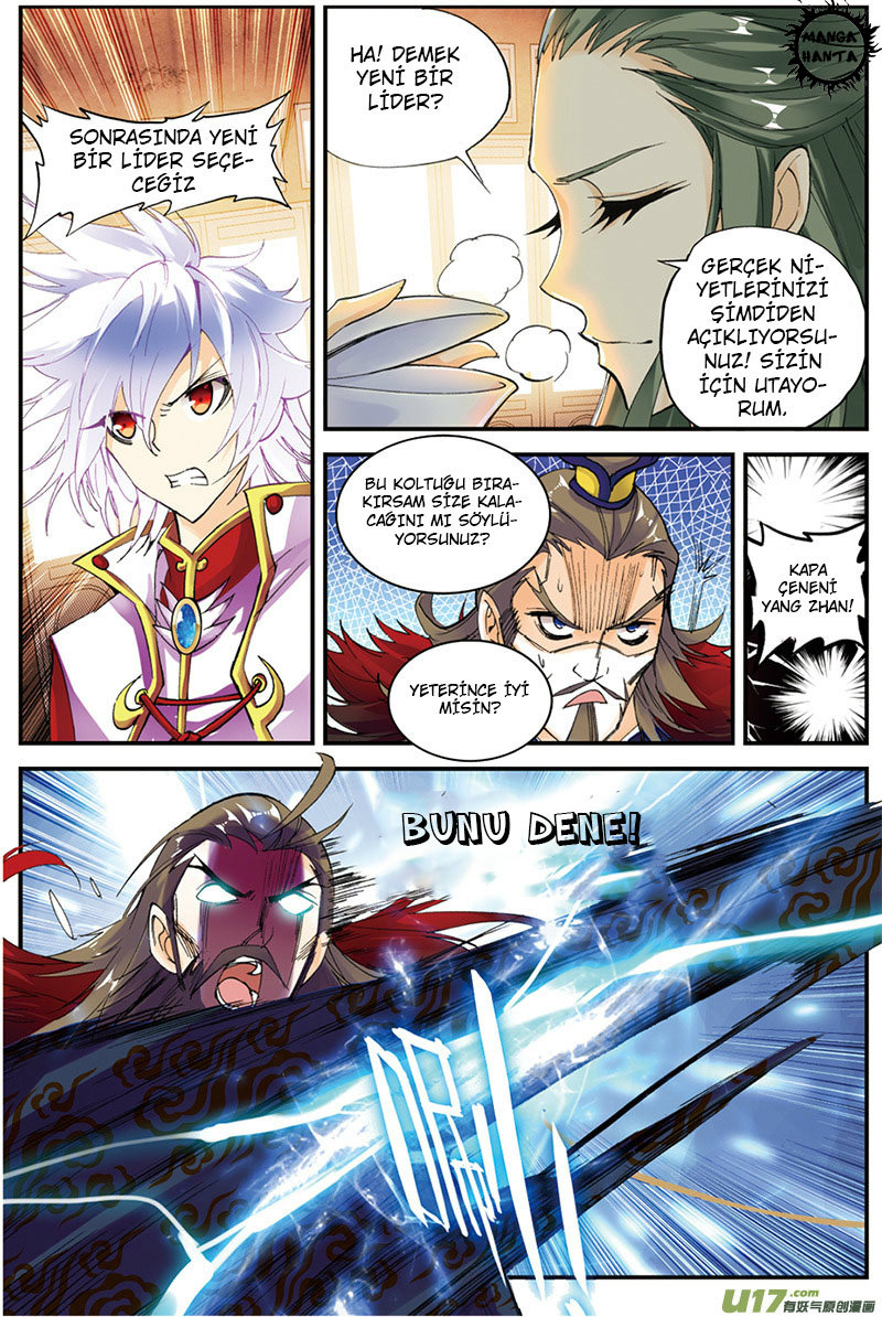 Sheng Wang: Chapter 4 - Page 8