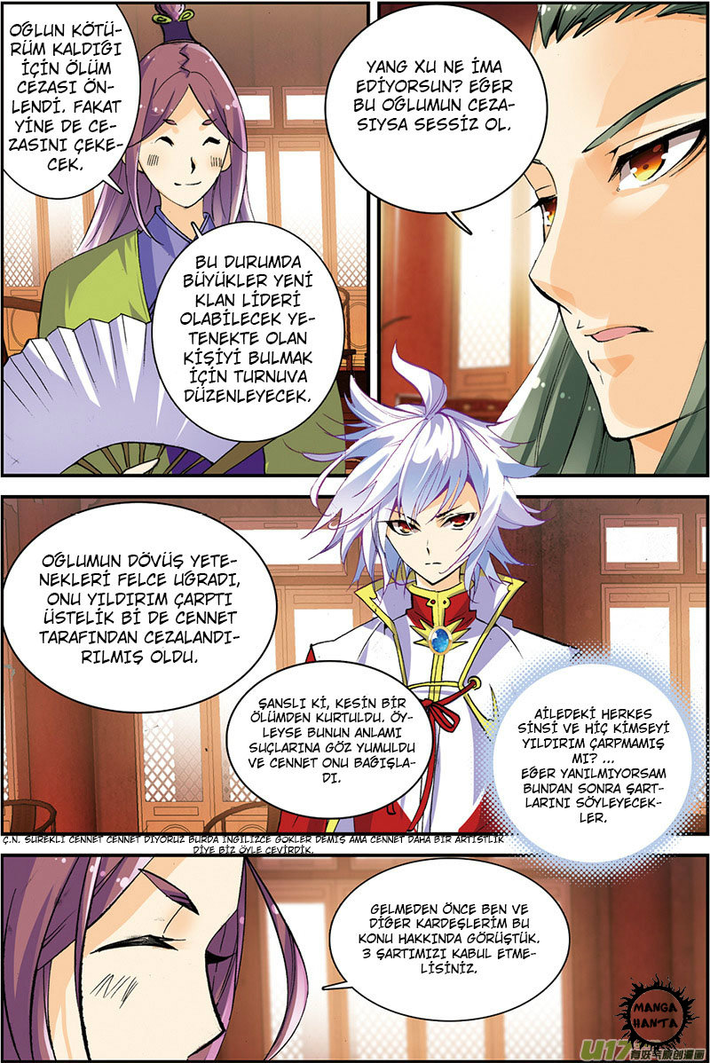 Sheng Wang: Chapter 4 - Page 12