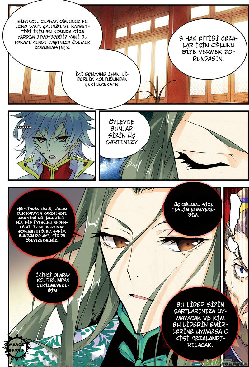 Sheng Wang: Chapter 4 - Page 13