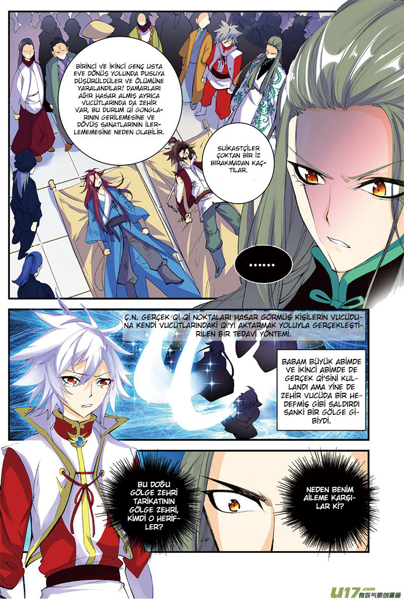 Sheng Wang: Chapter 4 - Page 15