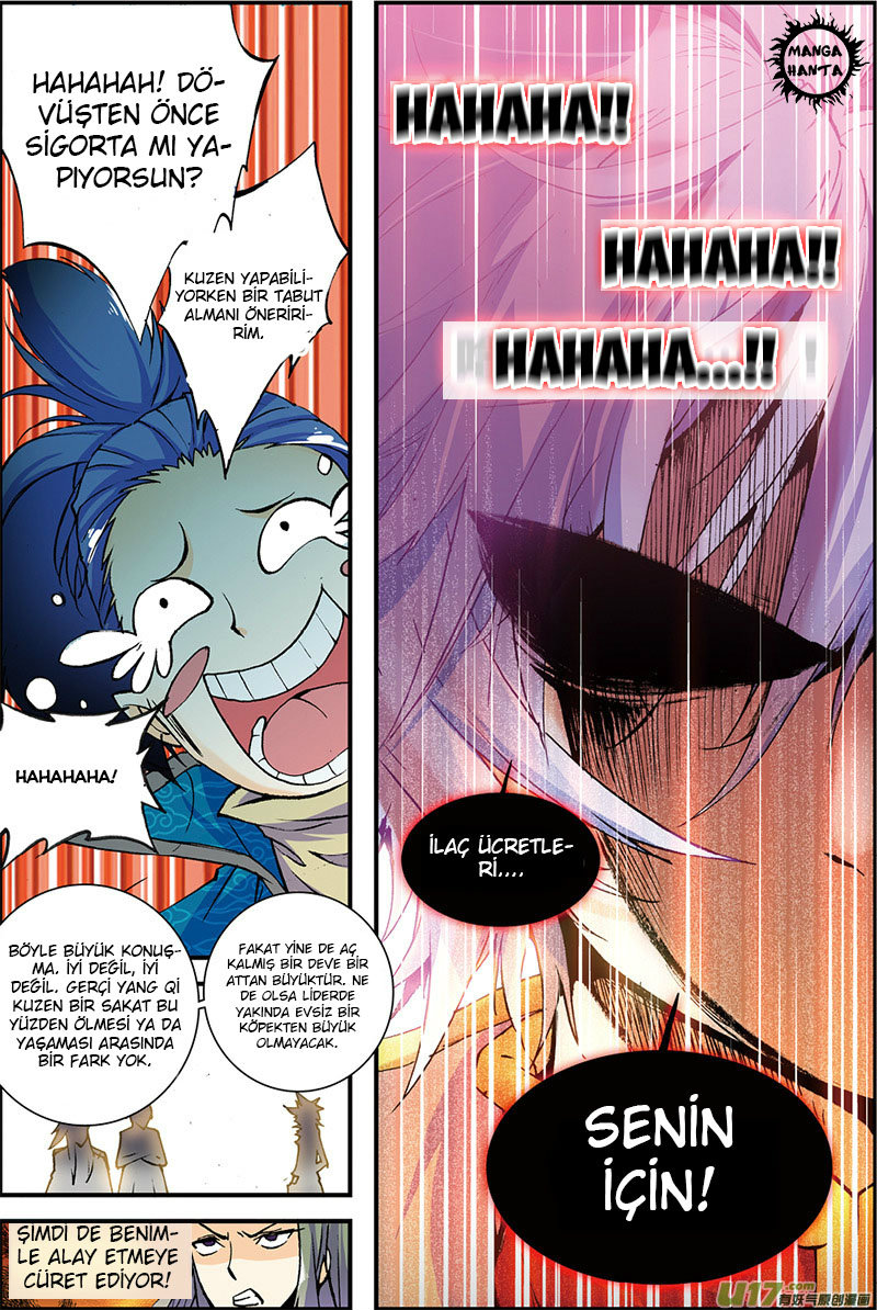 Sheng Wang: Chapter 4 - Page 21