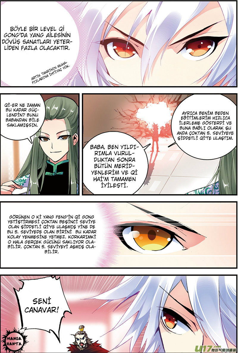 Sheng Wang: Chapter 5 - Page 7