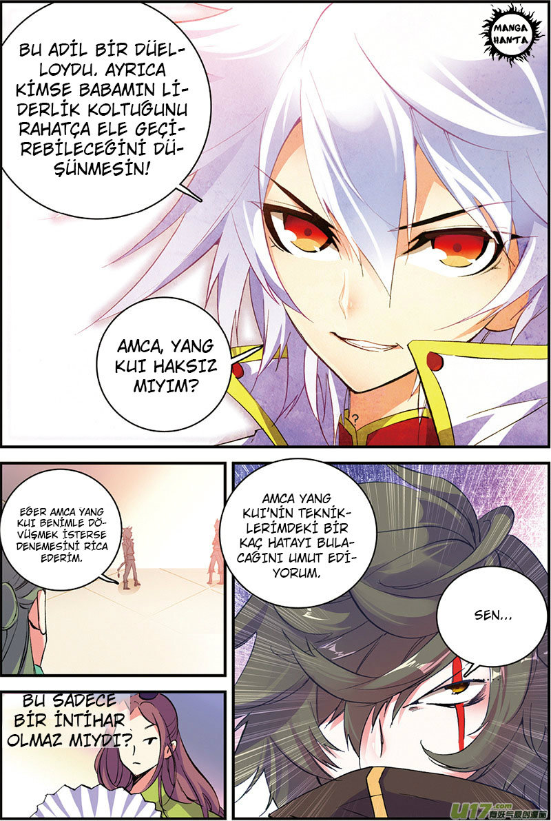 Sheng Wang: Chapter 5 - Page 9