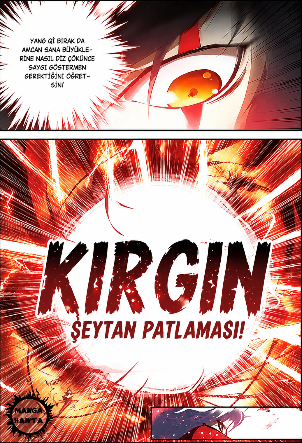 Sheng Wang: Chapter 6 - Page 3