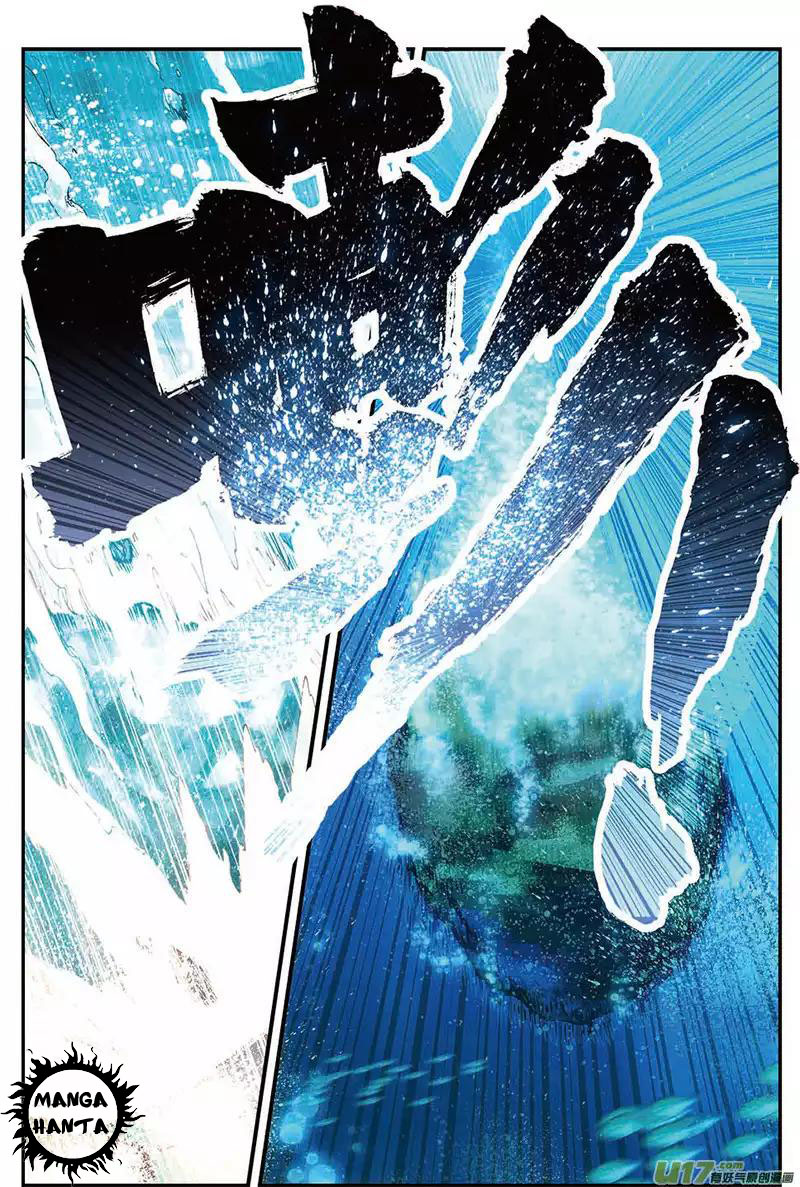 Sheng Wang: Chapter 6 - Page 7