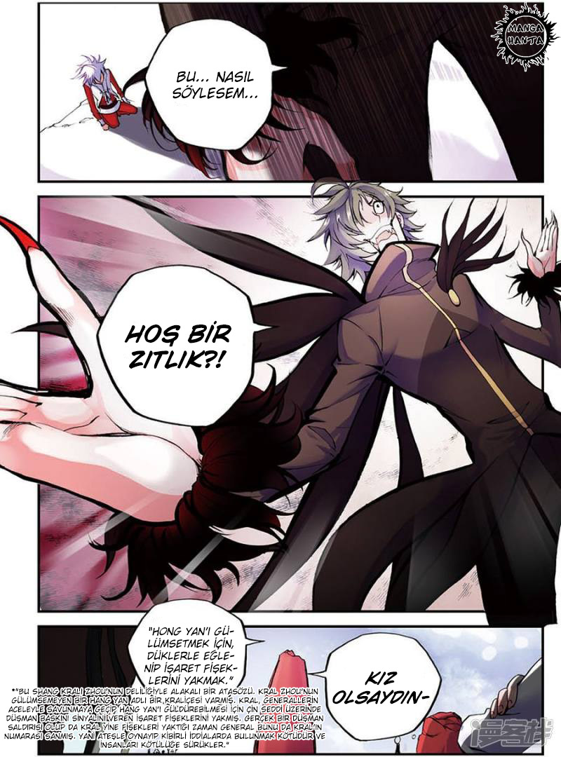 Sheng Wang: Chapter 7 - Page 5