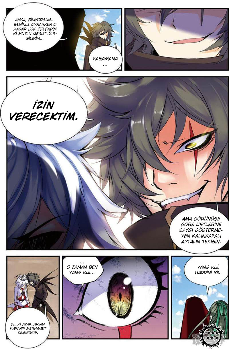 Sheng Wang: Chapter 7 - Page 6
