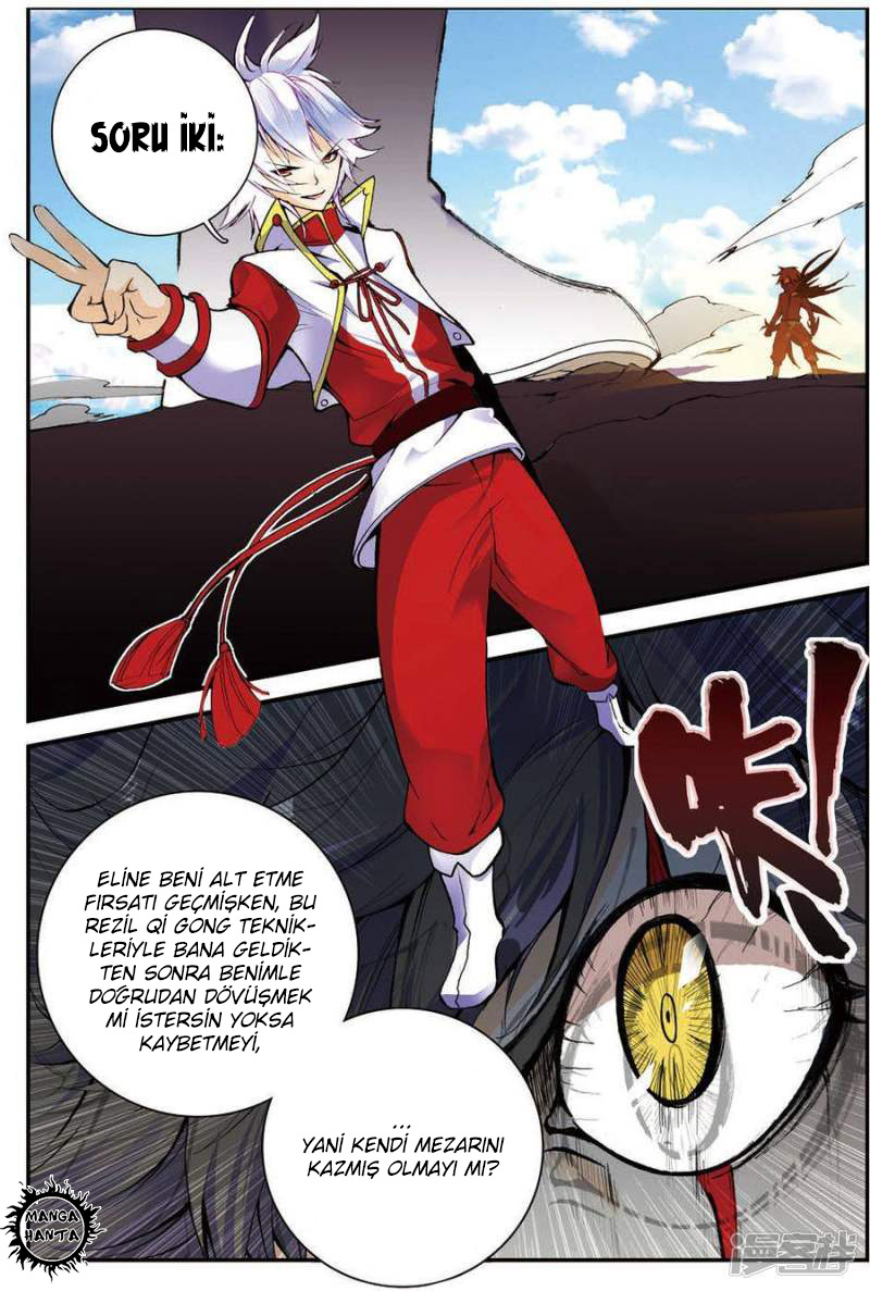 Sheng Wang: Chapter 7 - Page 12