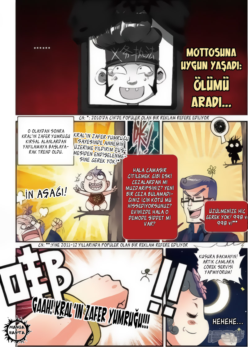 Sheng Wang: Chapter 8 - Page 9