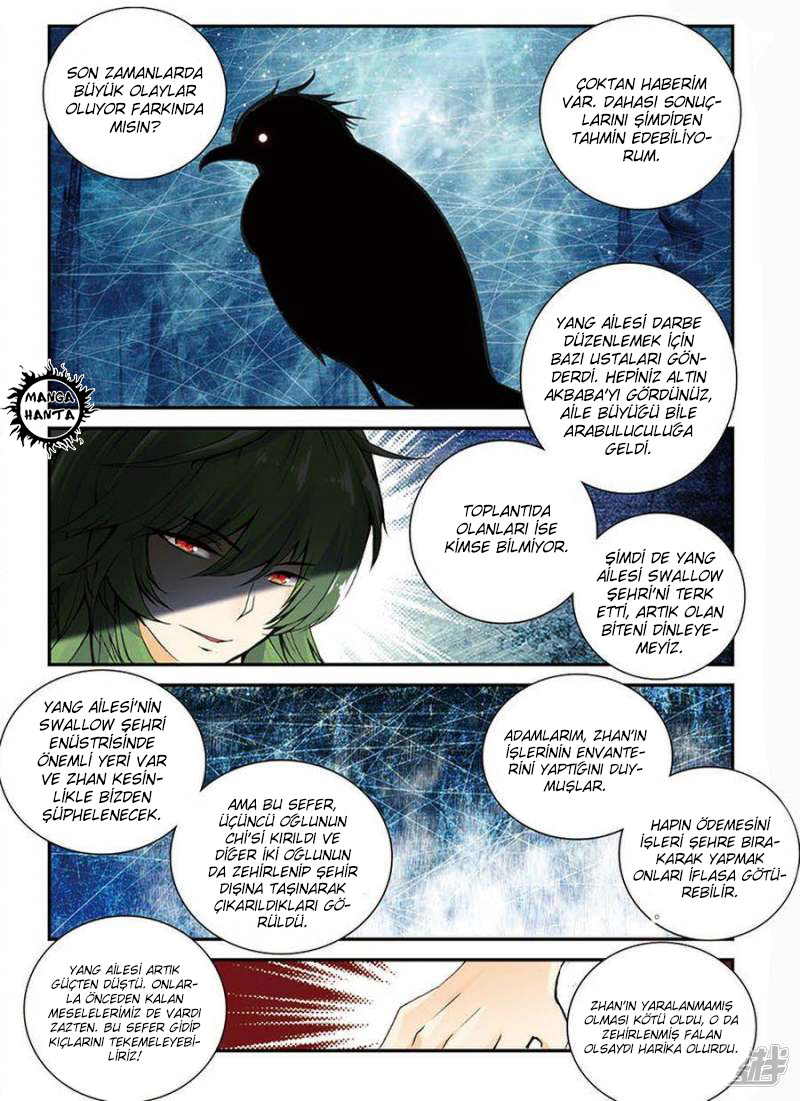 Sheng Wang: Chapter 8 - Page 15