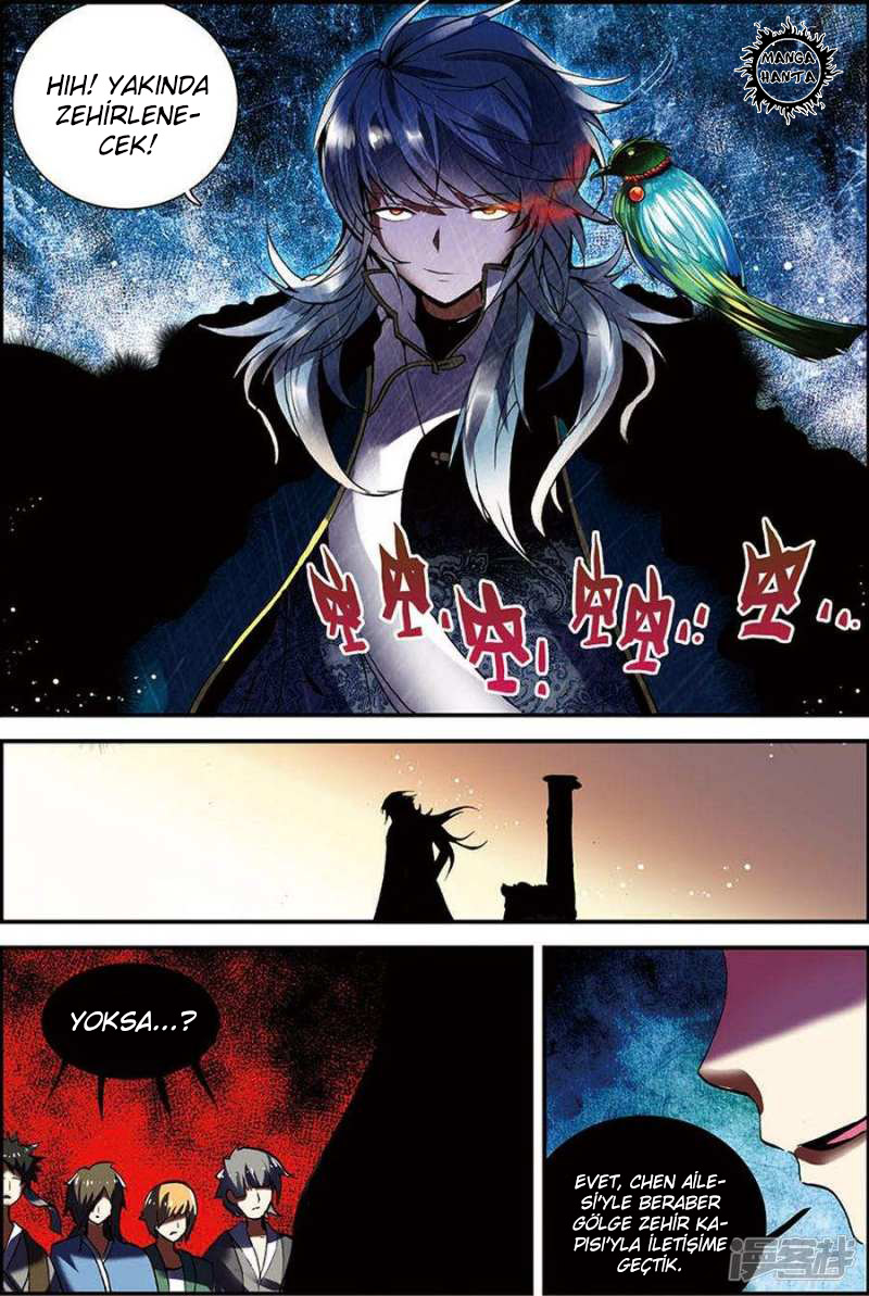Sheng Wang: Chapter 8 - Page 16